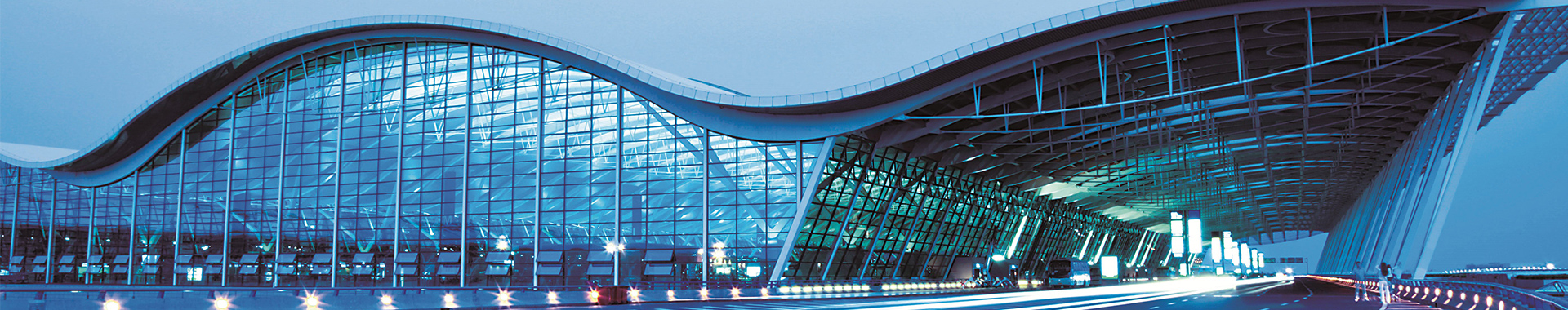 上海浦東國際機(jī)場(chǎng)